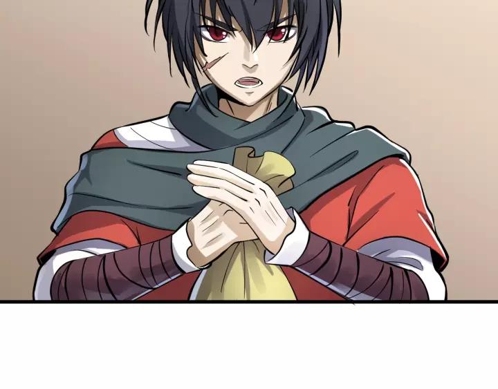 Fighting Soul Continent Ch.3 p95