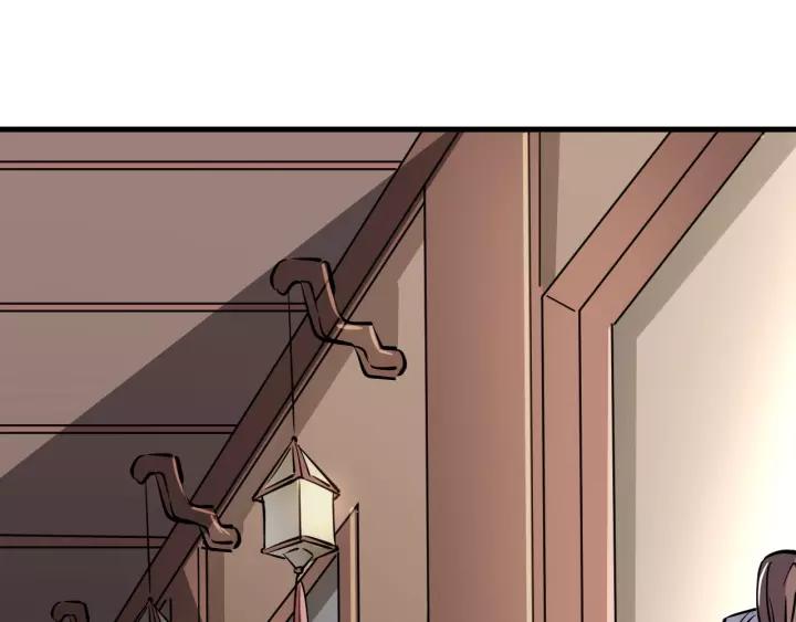 Fighting Soul Continent Ch.3 p96