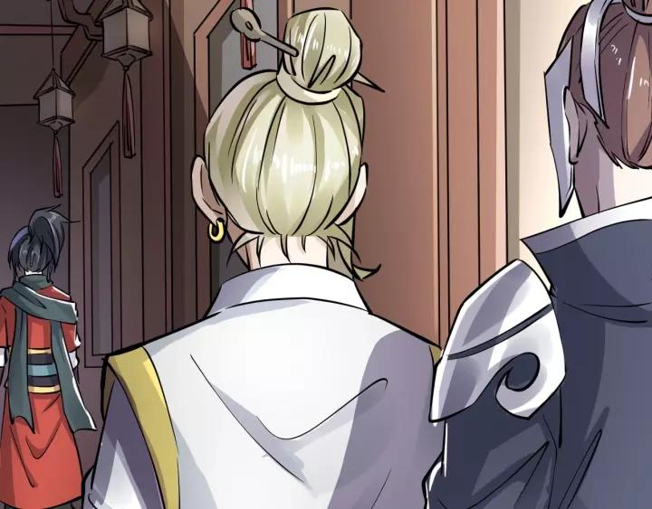Fighting Soul Continent Ch.3 p97