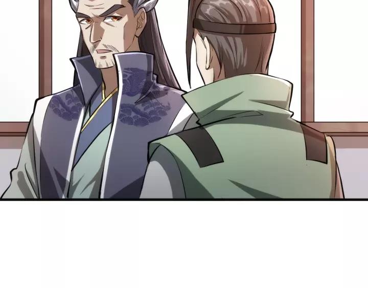 Fighting Soul Continent Ch.4 p105