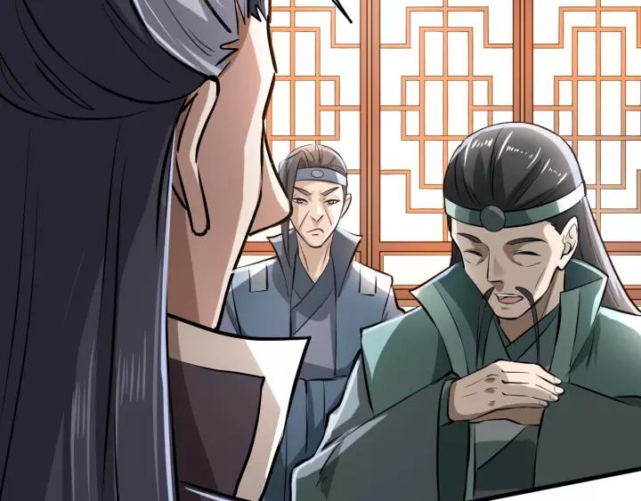 Fighting Soul Continent Ch.4 p112