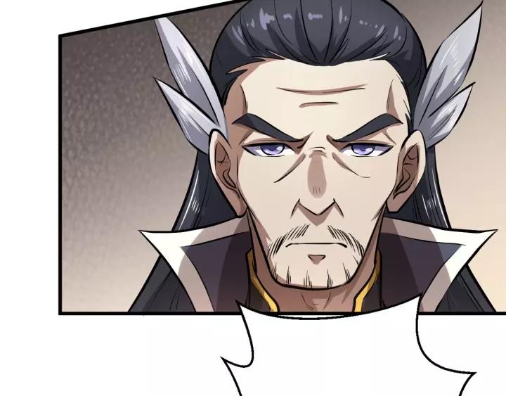Fighting Soul Continent Ch.4 p116