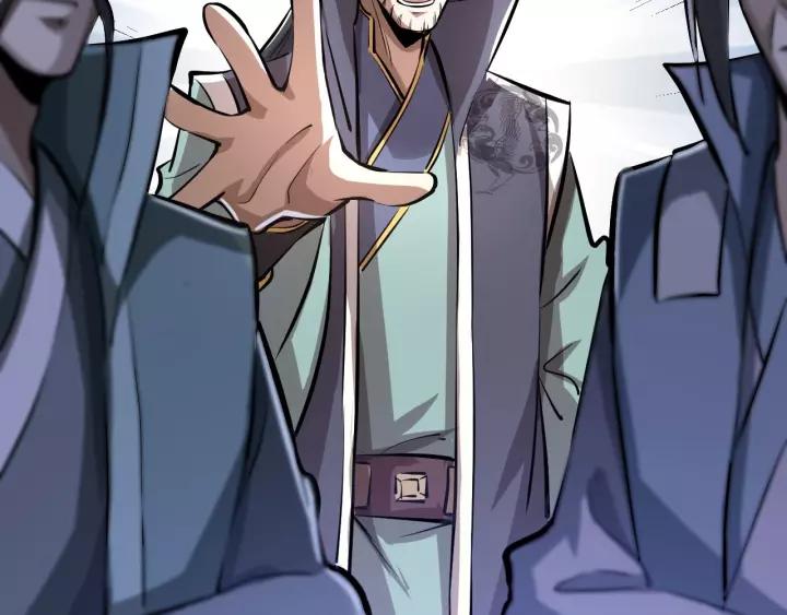 Fighting Soul Continent Ch.4 p118