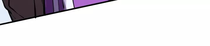 Fighting Soul Continent Ch.4 p19