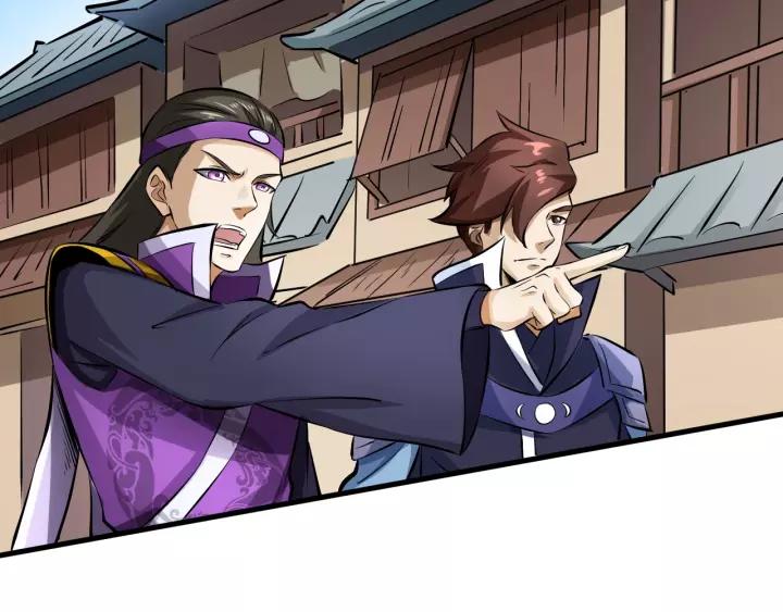 Fighting Soul Continent Ch.4 p26