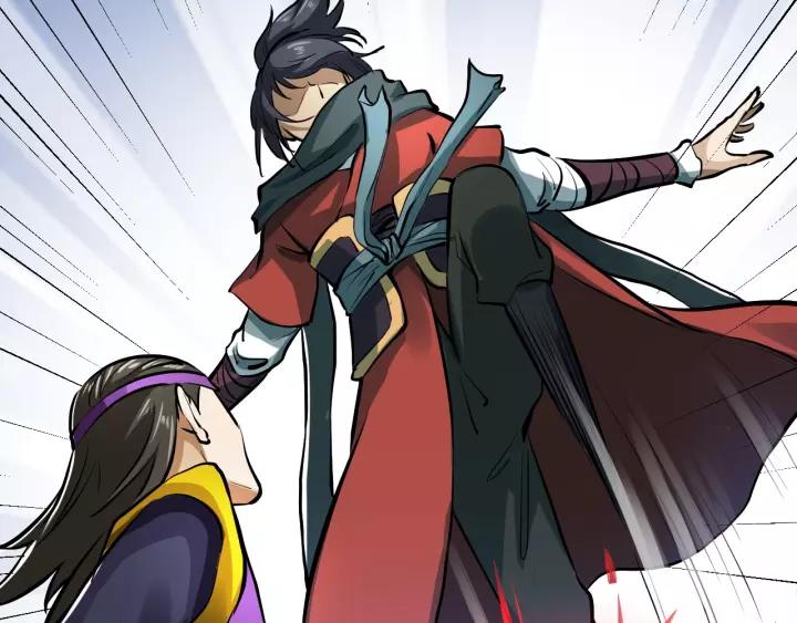 Fighting Soul Continent Ch.4 p30