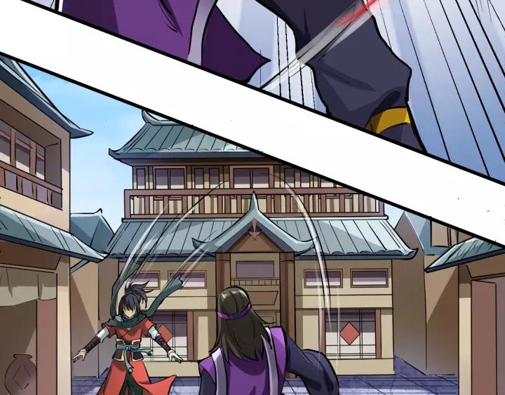Fighting Soul Continent Ch.4 p32