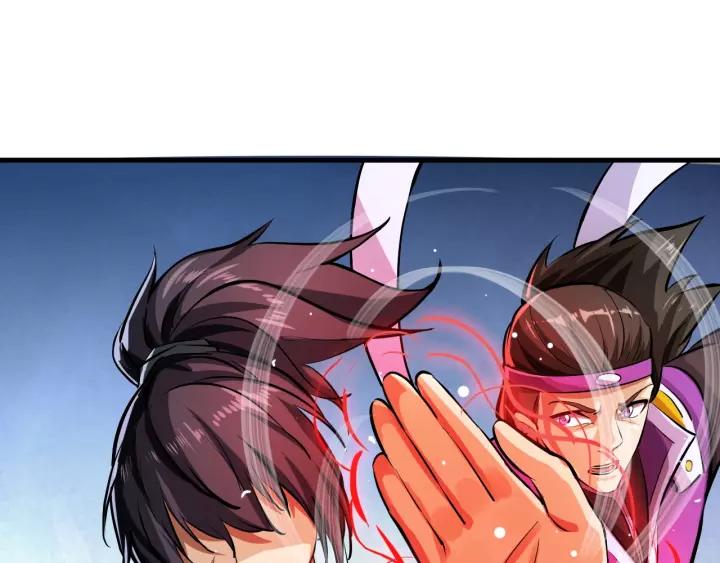 Fighting Soul Continent Ch.4 p5