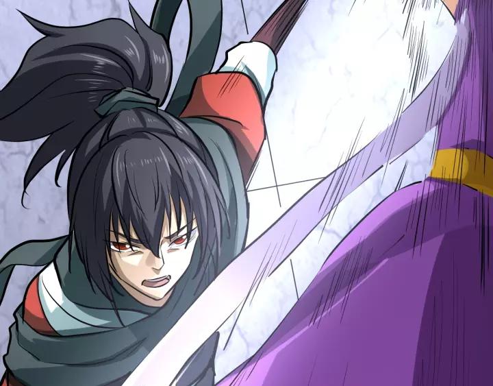 Fighting Soul Continent Ch.4 p55