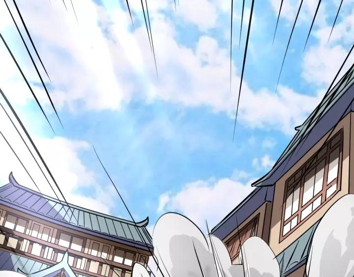Fighting Soul Continent Ch.4 p58