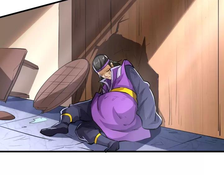 Fighting Soul Continent Ch.4 p60