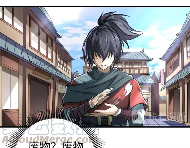 Fighting Soul Continent Ch.4 p61