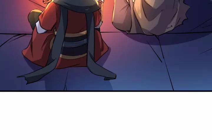 Fighting Soul Continent Ch.4 p79
