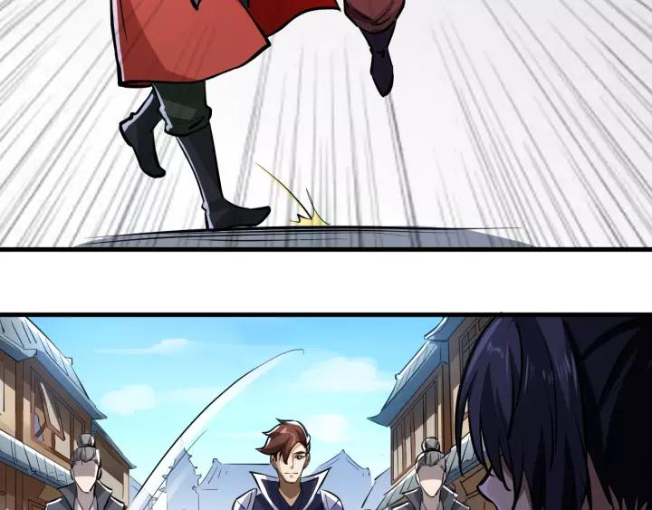 Fighting Soul Continent Ch.4 p8