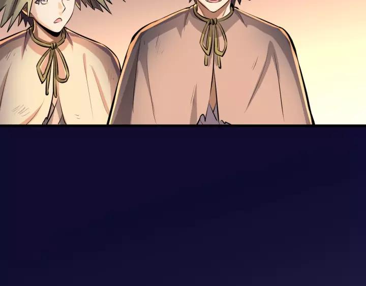 Fighting Soul Continent Ch.4 p87