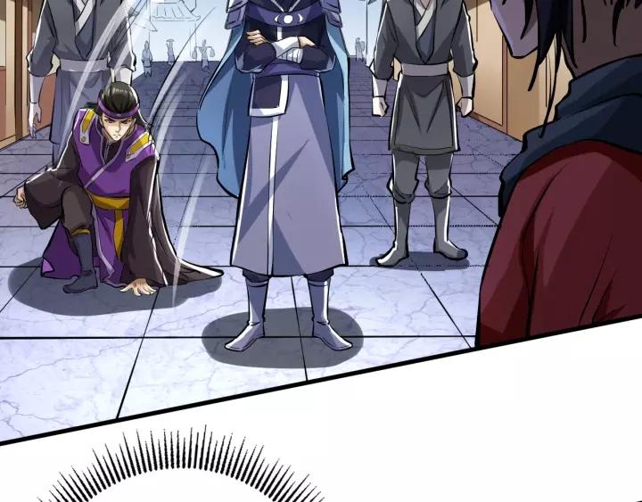 Fighting Soul Continent Ch.4 p9
