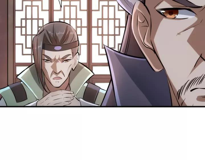 Fighting Soul Continent Ch.4 p96