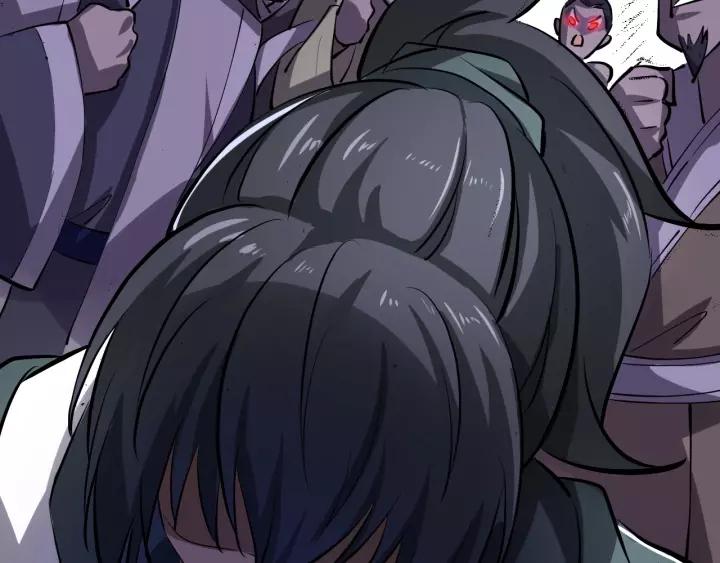 Fighting Soul Continent Ch.5 p100
