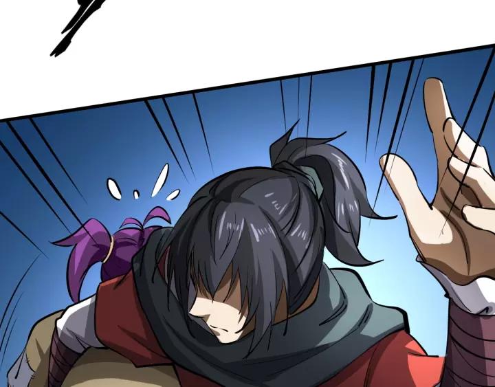 Fighting Soul Continent Ch.5 p105
