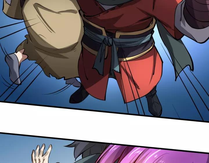 Fighting Soul Continent Ch.5 p106