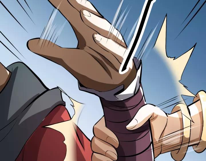 Fighting Soul Continent Ch.5 p109