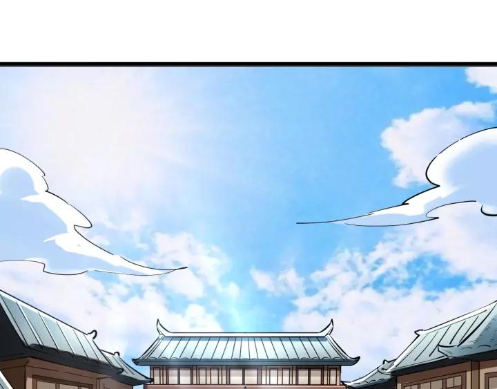 Fighting Soul Continent Ch.5 p17