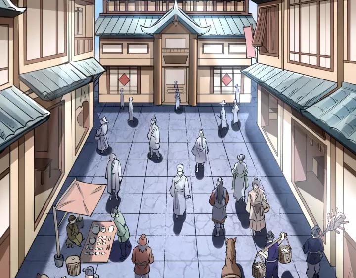 Fighting Soul Continent Ch.5 p18