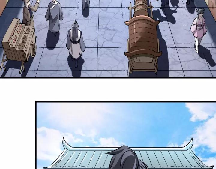 Fighting Soul Continent Ch.5 p19