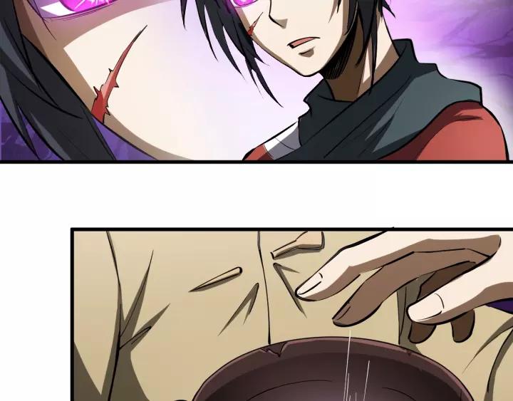 Fighting Soul Continent Ch.5 p27