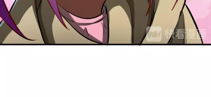 Fighting Soul Continent Ch.5 p30