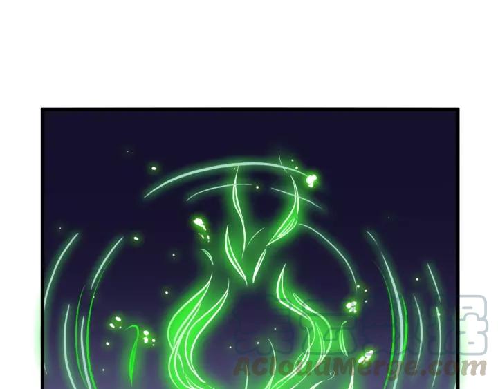 Fighting Soul Continent Ch.5 p31