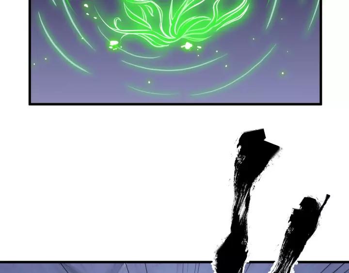 Fighting Soul Continent Ch.5 p32