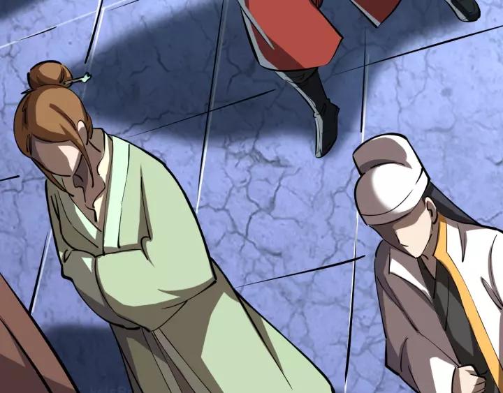 Fighting Soul Continent Ch.5 p39