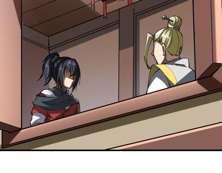 Fighting Soul Continent Ch.5 p44