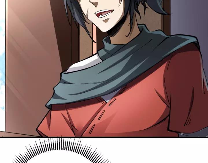 Fighting Soul Continent Ch.5 p52