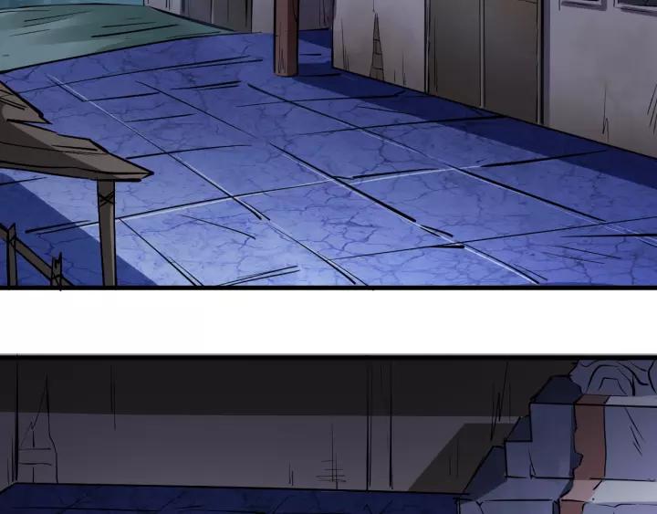 Fighting Soul Continent Ch.5 p6