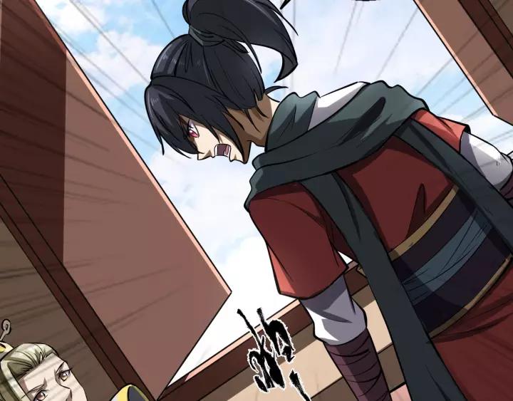 Fighting Soul Continent Ch.5 p60