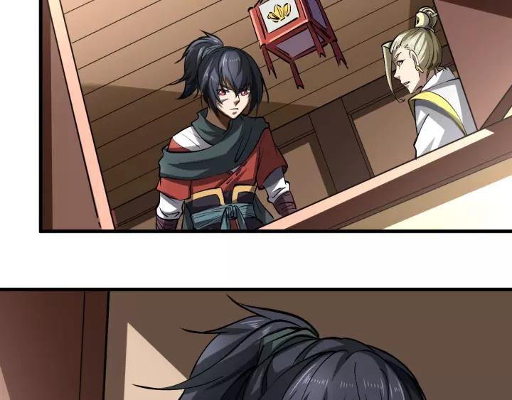 Fighting Soul Continent Ch.5 p62