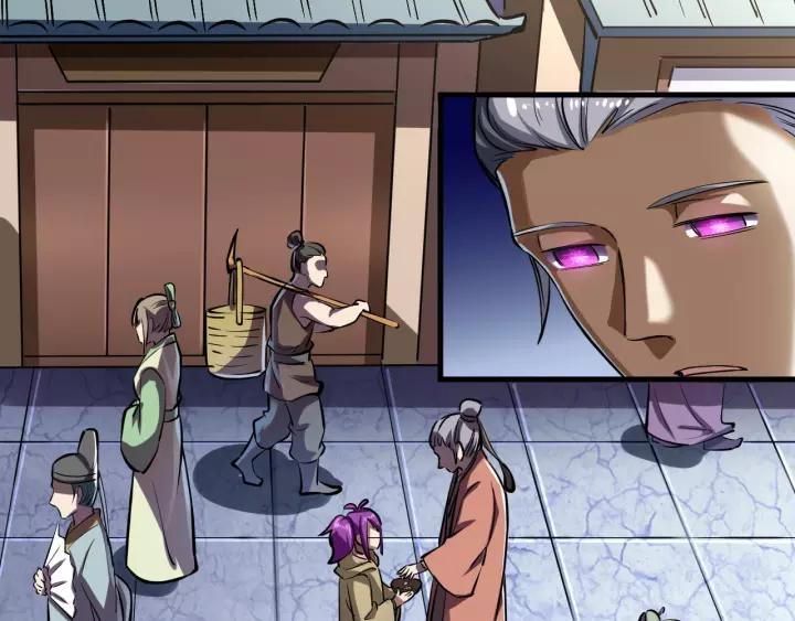Fighting Soul Continent Ch.5 p64