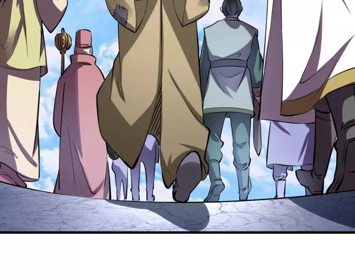 Fighting Soul Continent Ch.5 p68