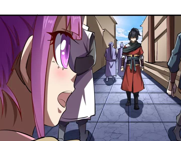Fighting Soul Continent Ch.5 p69