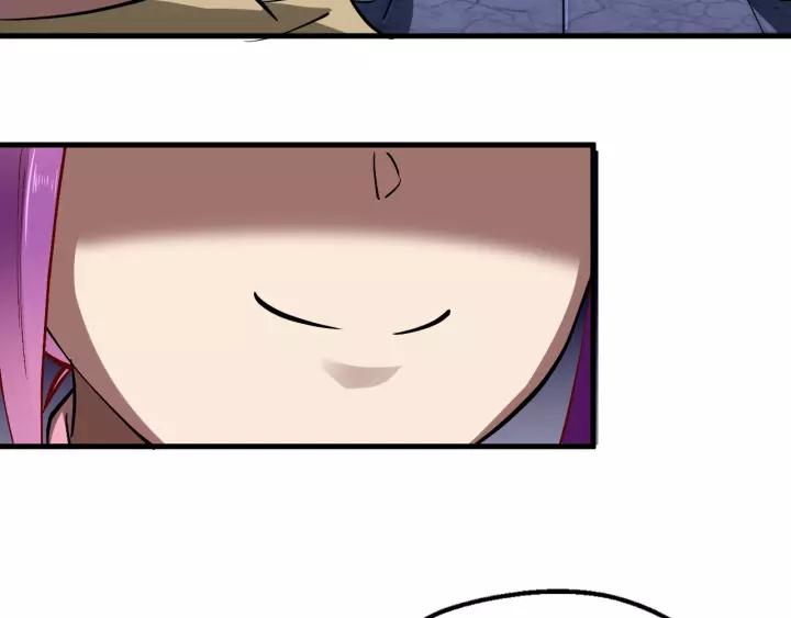 Fighting Soul Continent Ch.5 p70