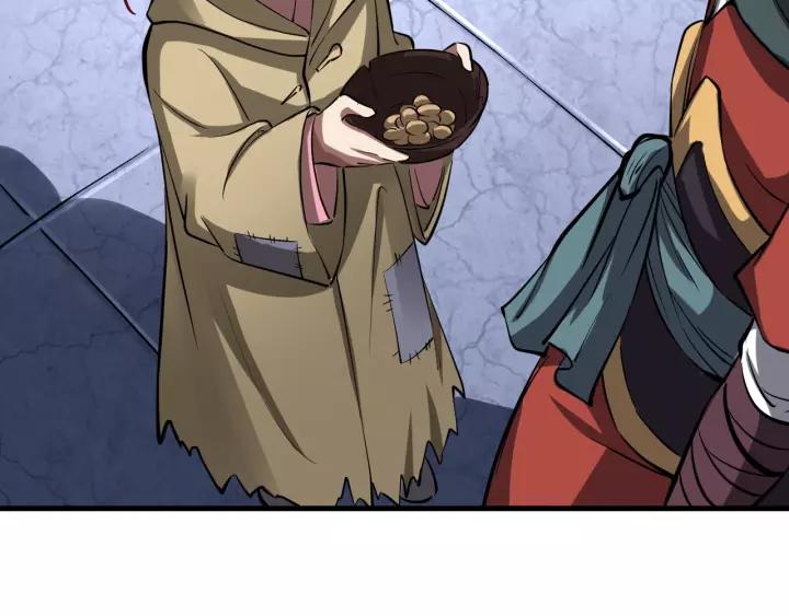 Fighting Soul Continent Ch.5 p72