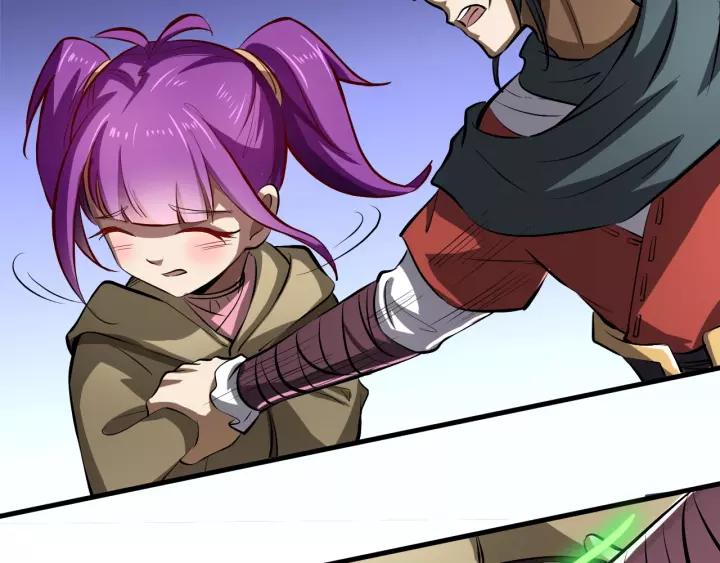 Fighting Soul Continent Ch.5 p83