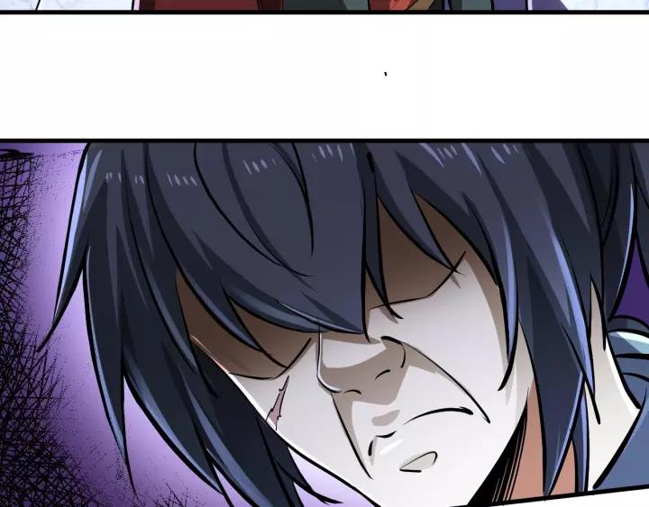 Fighting Soul Continent Ch.5 p97