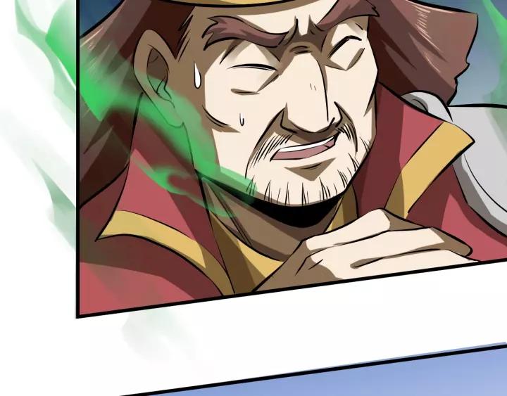 Fighting Soul Continent Ch.6 p100