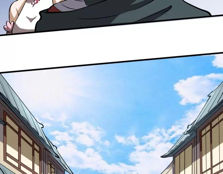 Fighting Soul Continent Ch.6 p104
