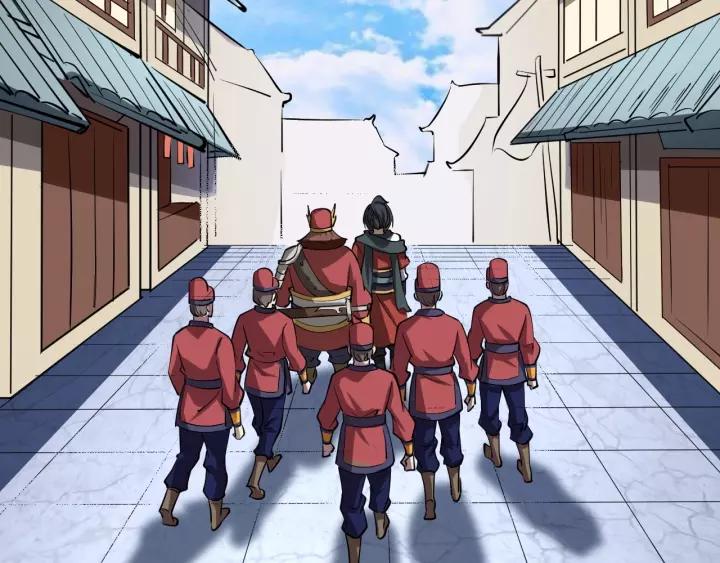 Fighting Soul Continent Ch.6 p105