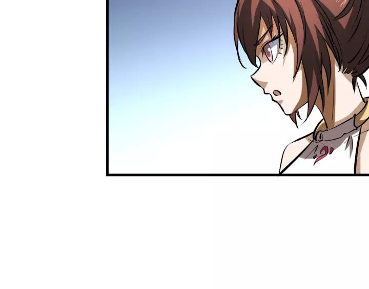 Fighting Soul Continent Ch.6 p108