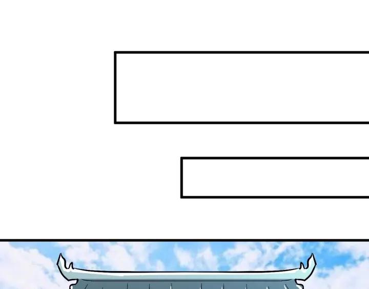 Fighting Soul Continent Ch.6 p109